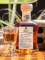 Preview: Braasch Privat: Dominicana & Jamaica Rum · 2. Faß · 0,5L